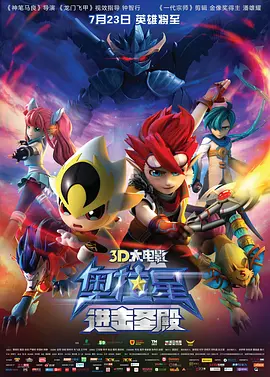 客房沙龙服务2