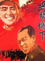 姐妹之爱