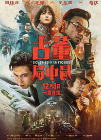 超级乱淫校园运动会h